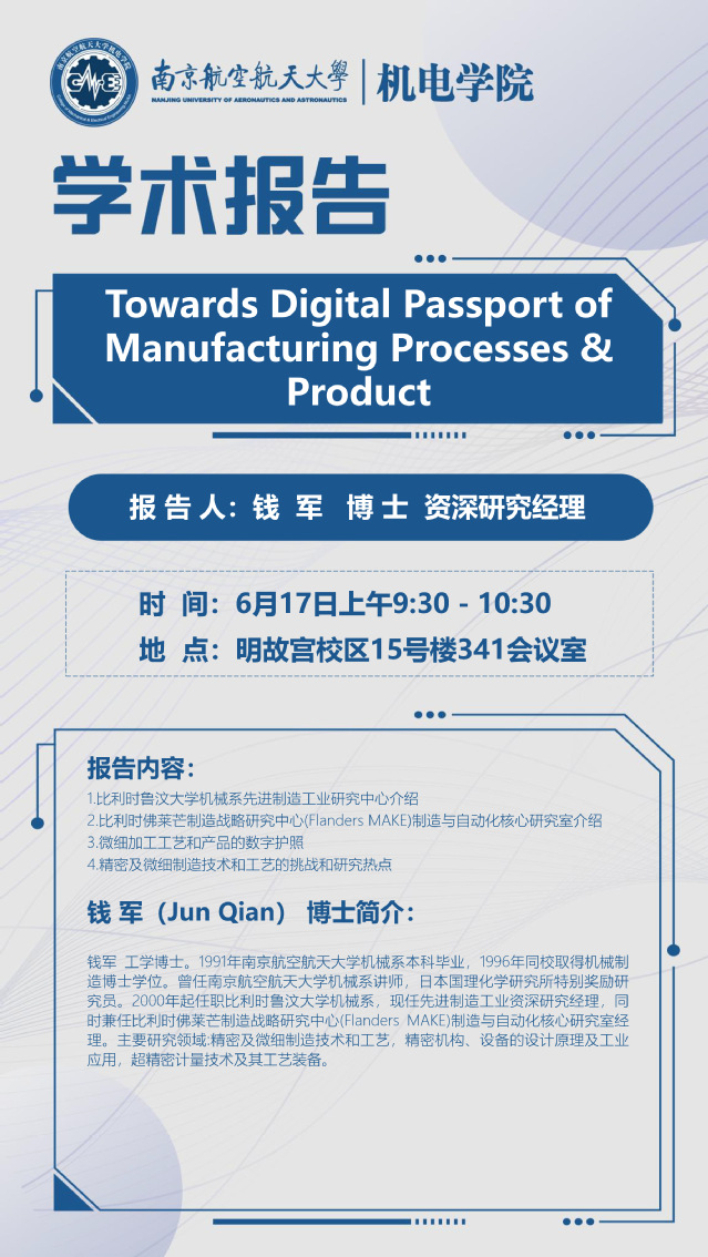 欢迎来到公海7108线路