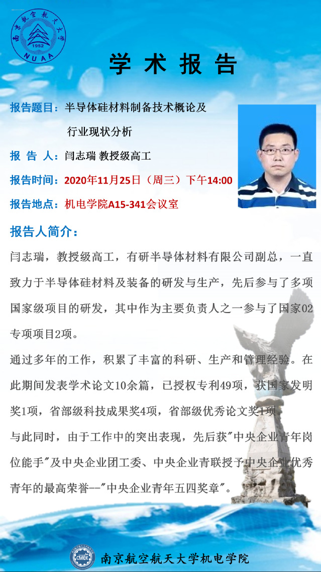 欢迎来到公海7108线路