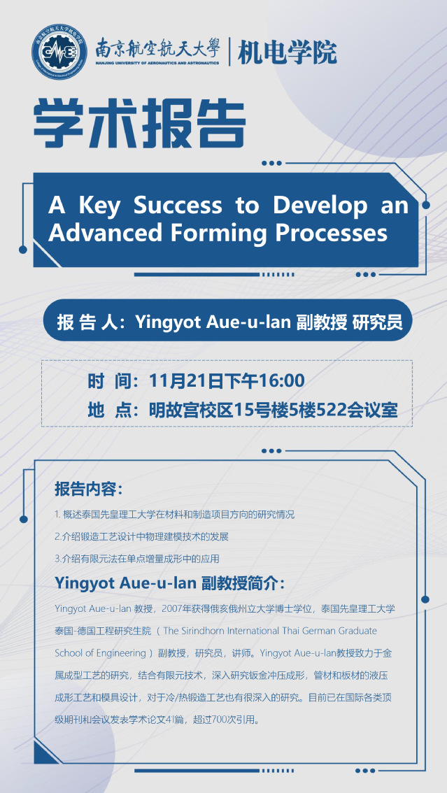 欢迎来到公海7108线路