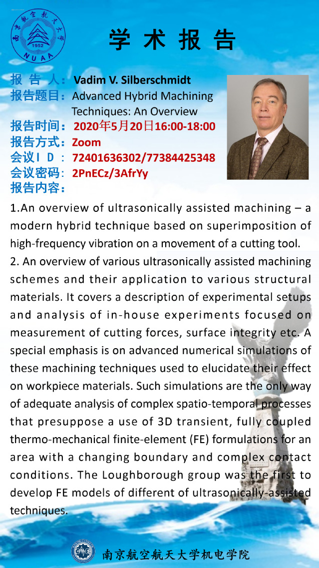 欢迎来到公海7108线路