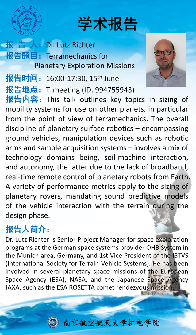 欢迎来到公海7108线路