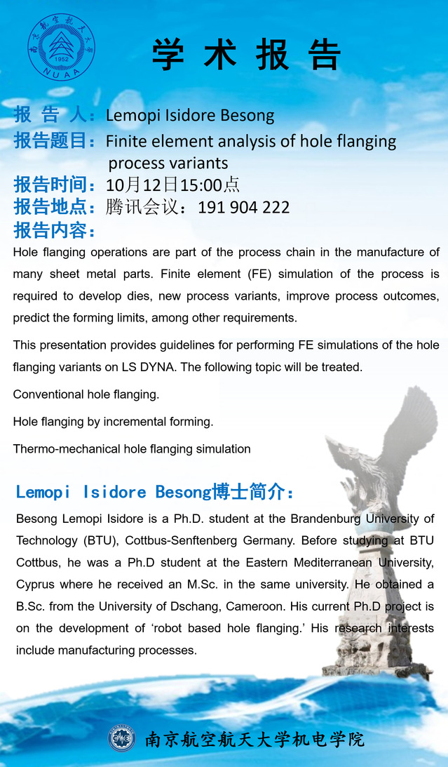 欢迎来到公海7108线路