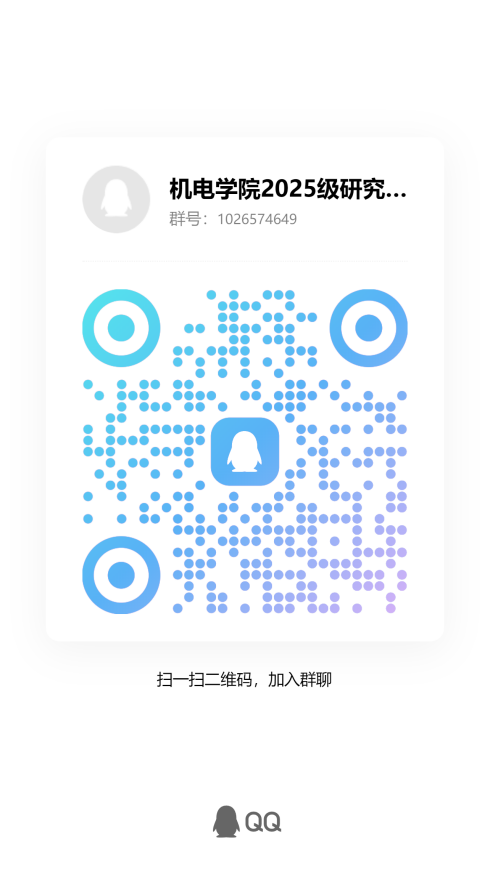 欢迎来到公海7108线路