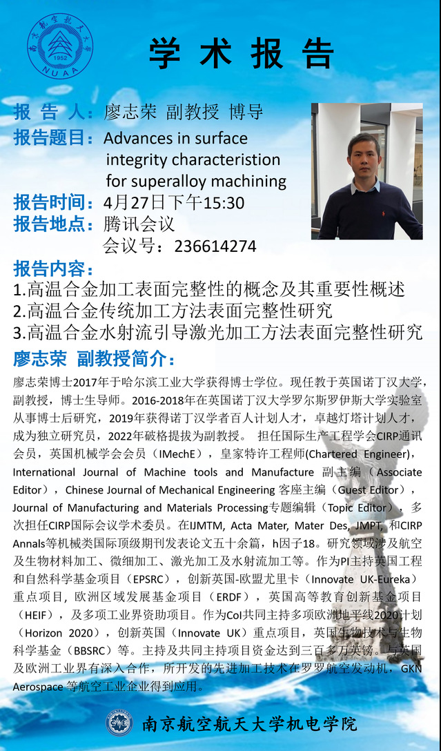欢迎来到公海7108线路