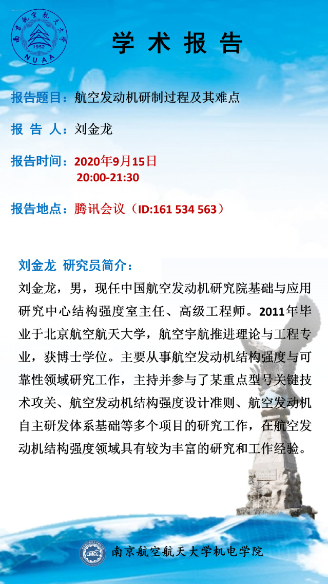 欢迎来到公海7108线路