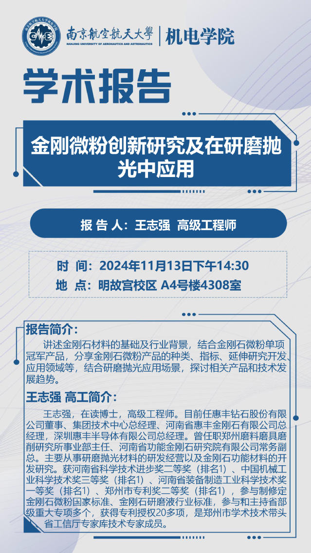 欢迎来到公海7108线路