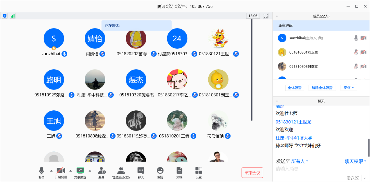 欢迎来到公海7108线路