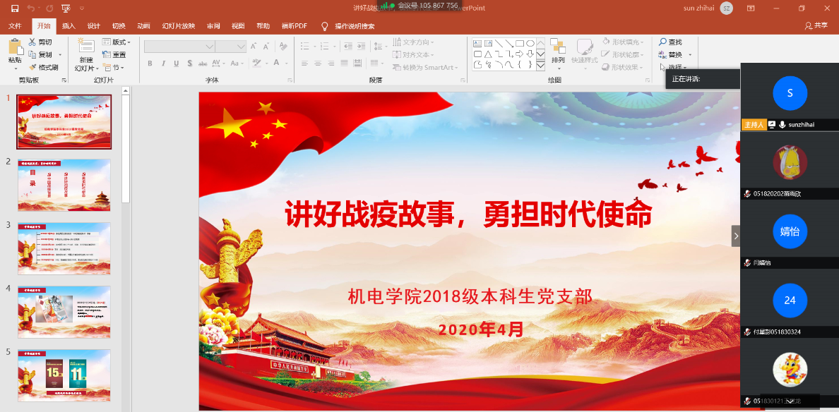 欢迎来到公海7108线路
