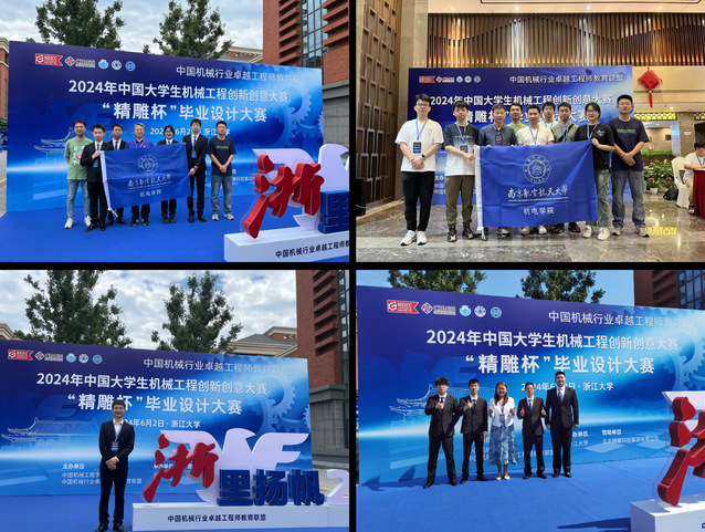 欢迎来到公海7108线路
