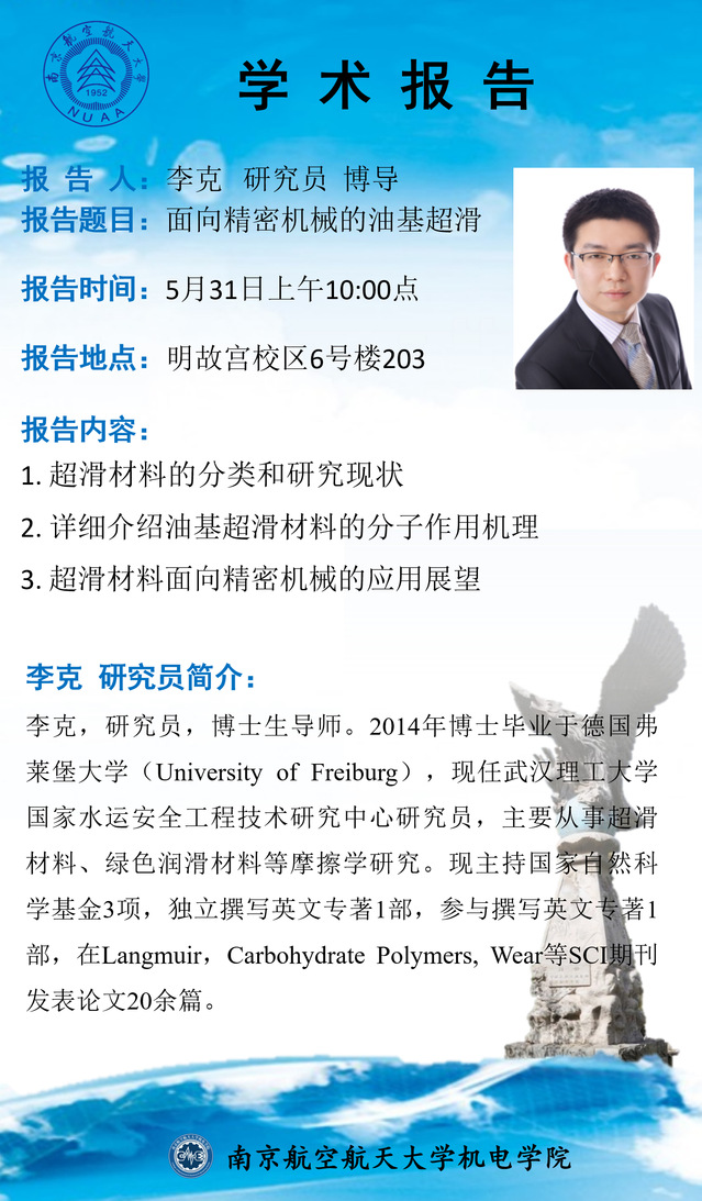 欢迎来到公海7108线路