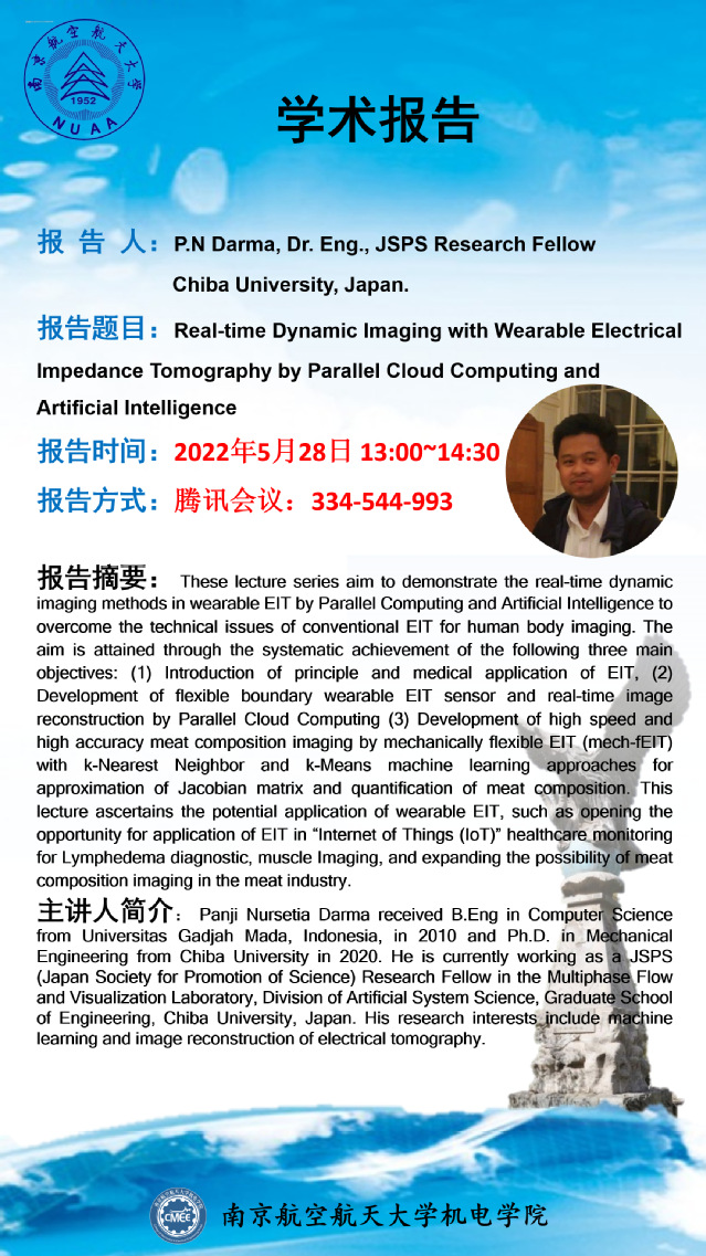 欢迎来到公海7108线路