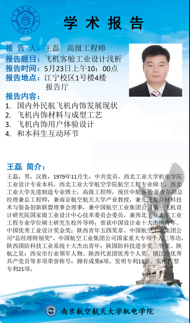 欢迎来到公海7108线路