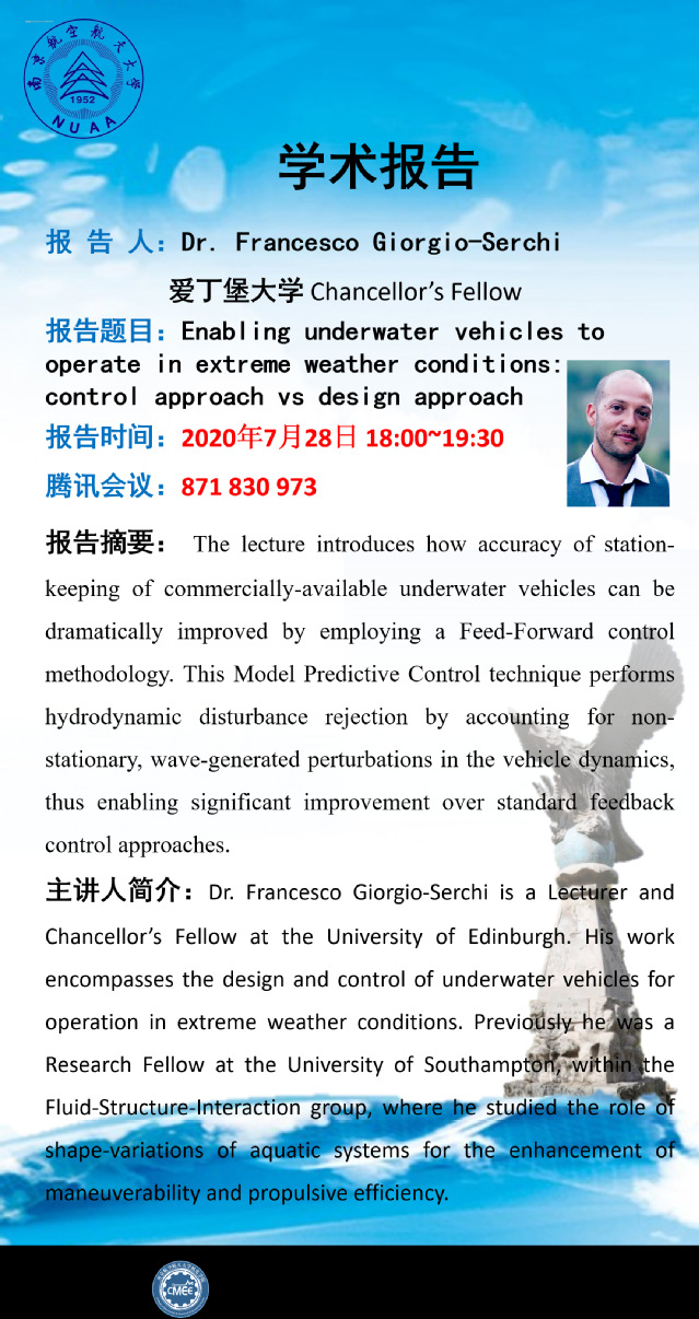 欢迎来到公海7108线路