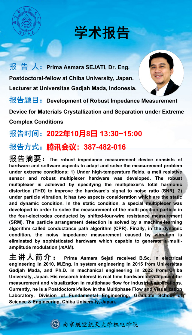 欢迎来到公海7108线路