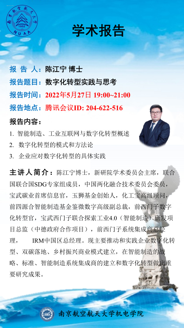 欢迎来到公海7108线路
