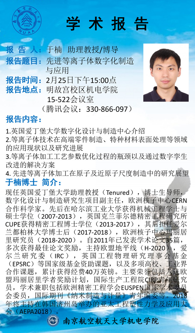 欢迎来到公海7108线路