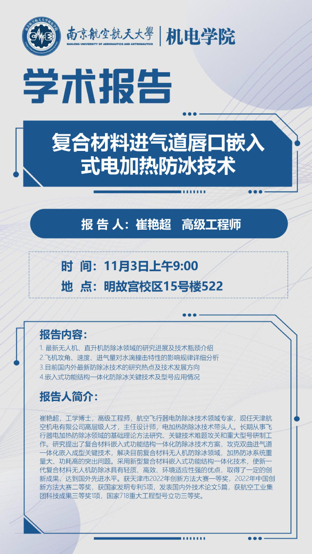 欢迎来到公海7108线路
