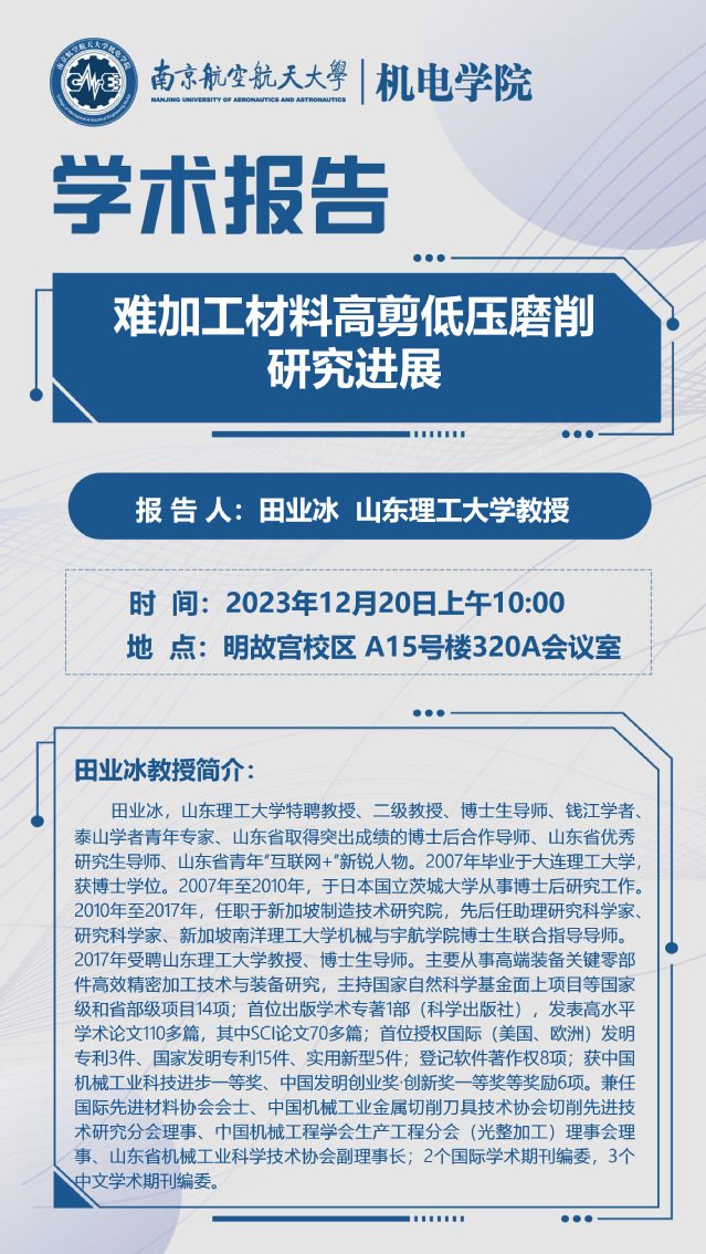 欢迎来到公海7108线路