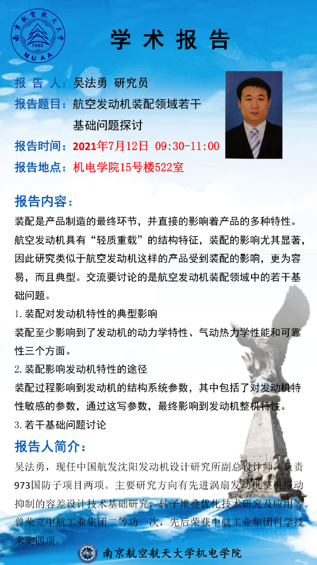 欢迎来到公海7108线路