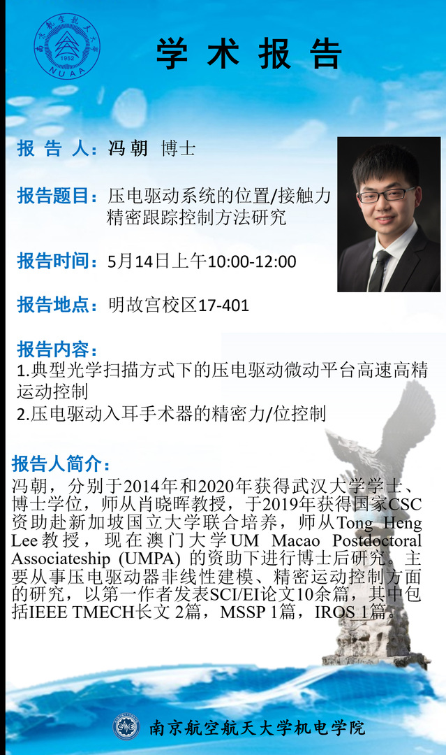欢迎来到公海7108线路