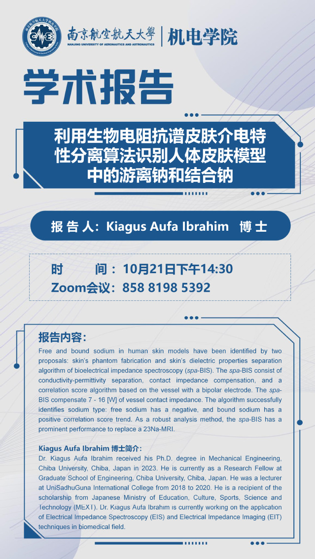 欢迎来到公海7108线路