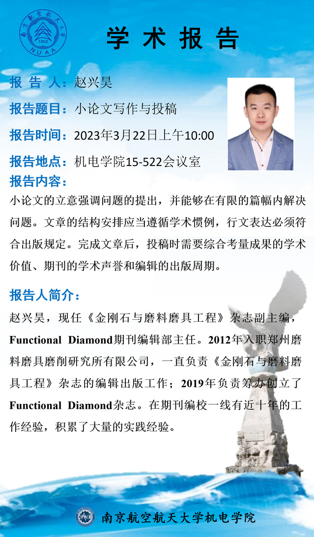 欢迎来到公海7108线路