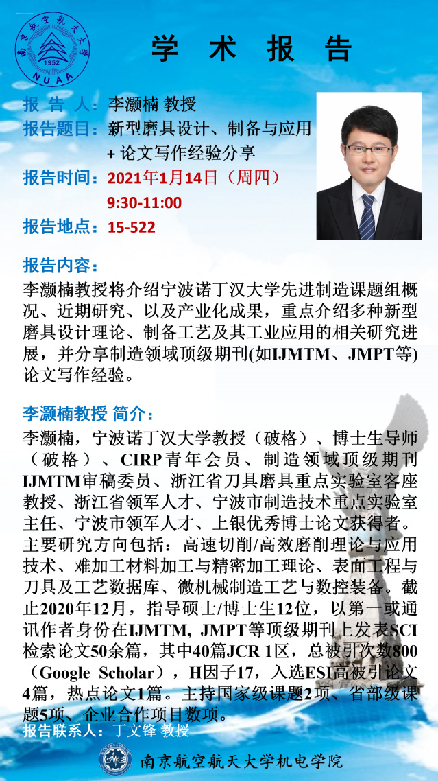欢迎来到公海7108线路