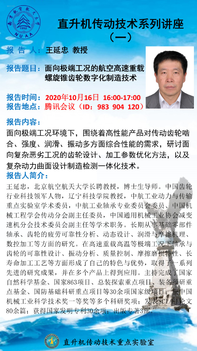 欢迎来到公海7108线路