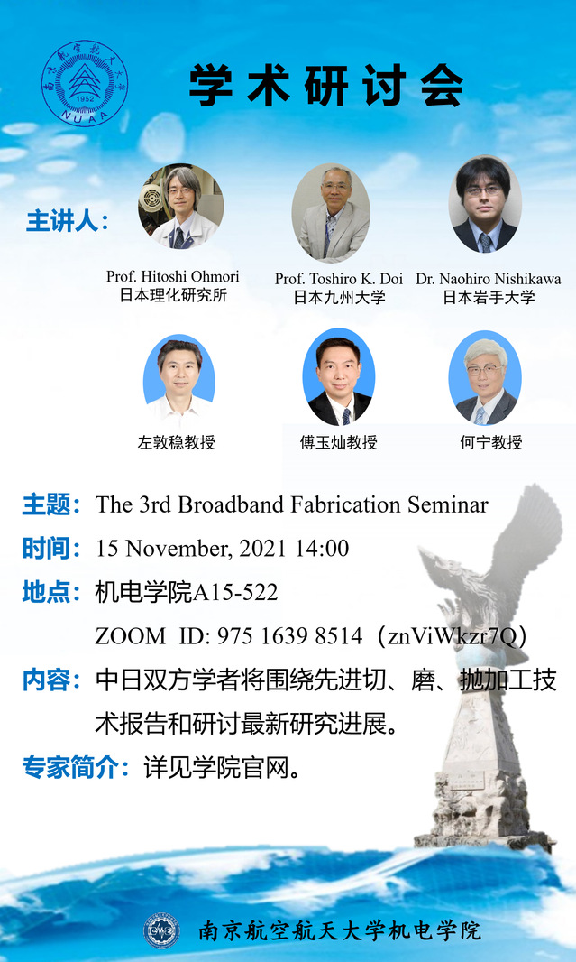 欢迎来到公海7108线路