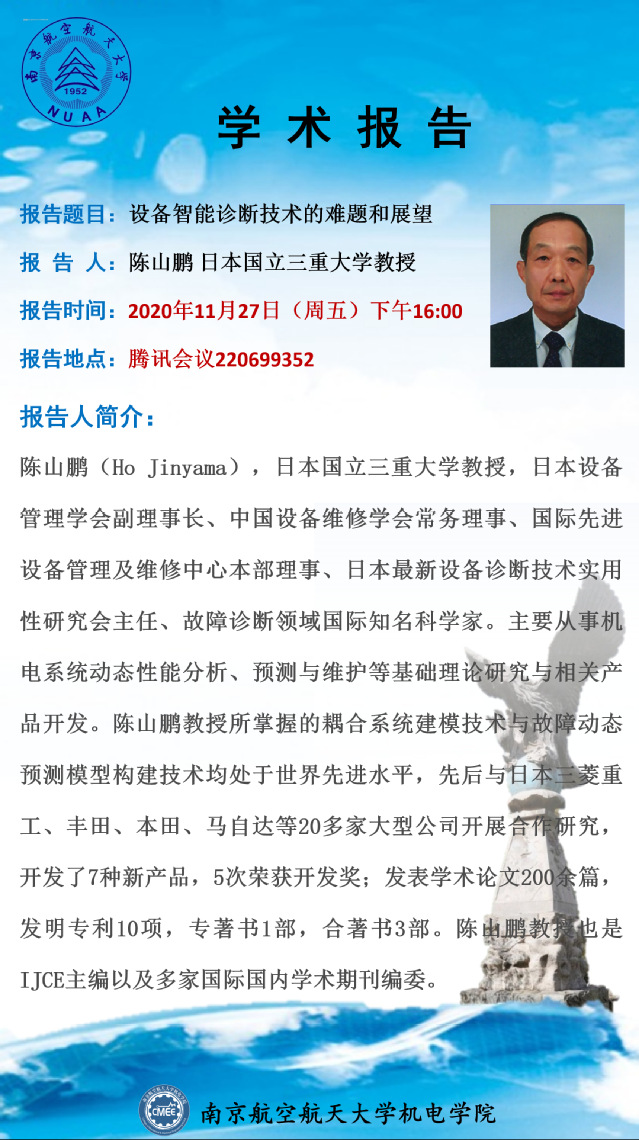 欢迎来到公海7108线路