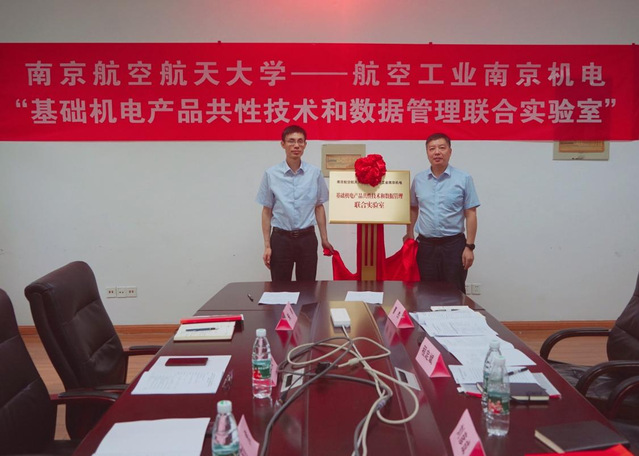 欢迎来到公海7108线路