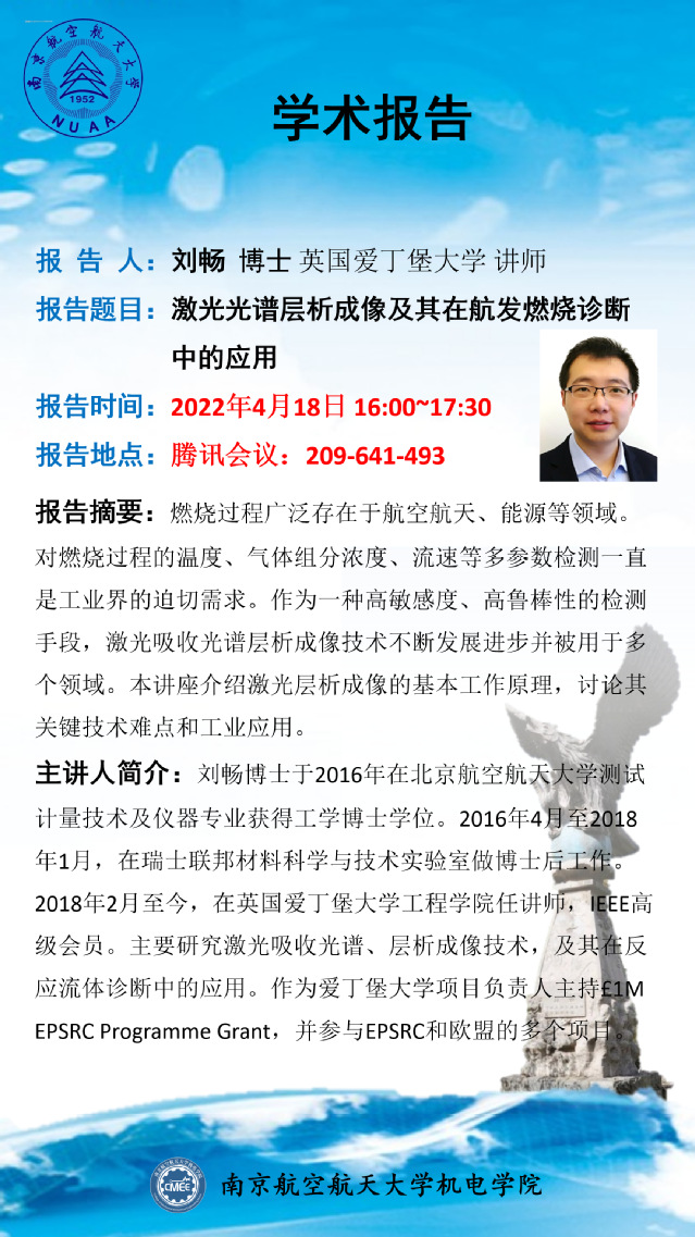 欢迎来到公海7108线路