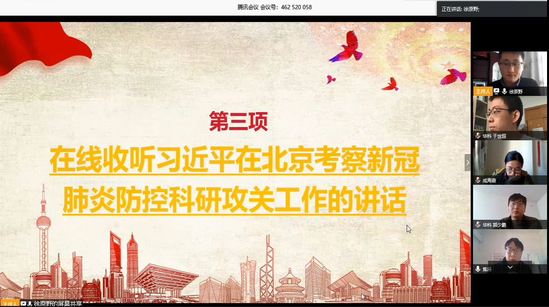 欢迎来到公海7108线路