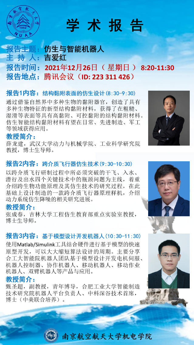 欢迎来到公海7108线路