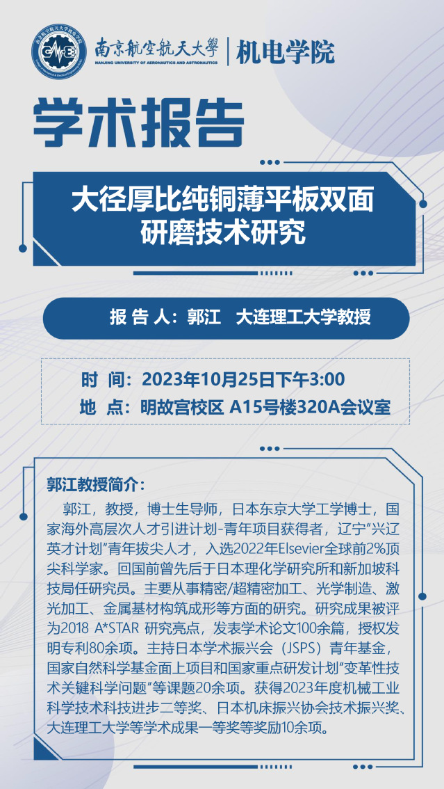 欢迎来到公海7108线路