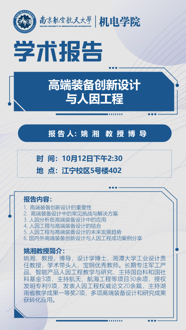 欢迎来到公海7108线路