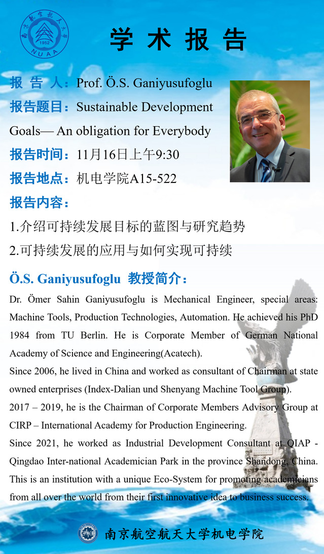 欢迎来到公海7108线路