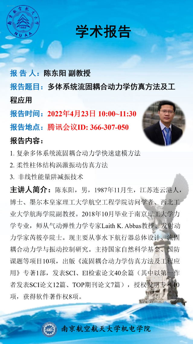 欢迎来到公海7108线路