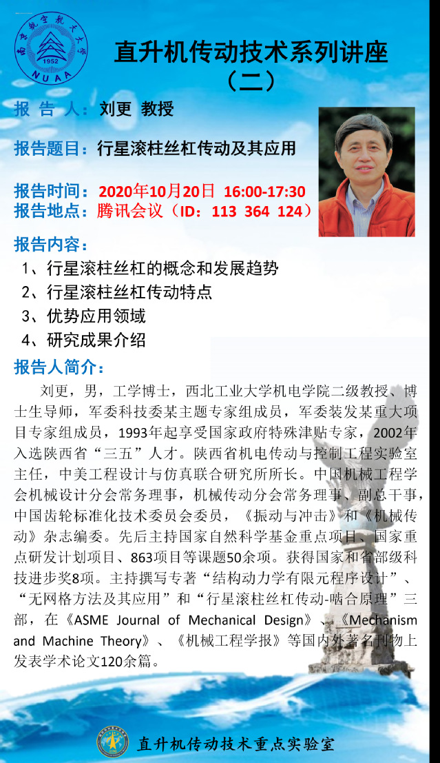 欢迎来到公海7108线路