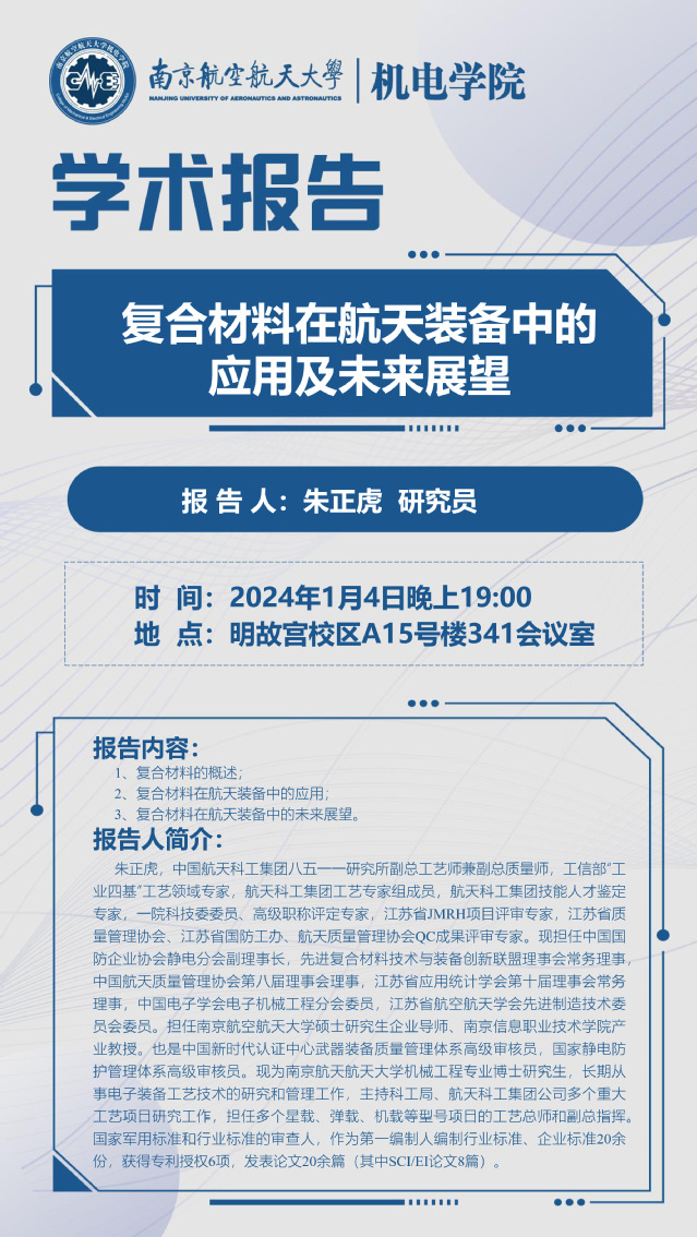 欢迎来到公海7108线路