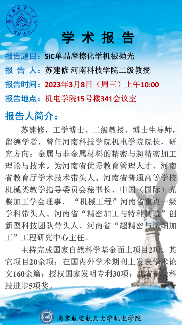 欢迎来到公海7108线路