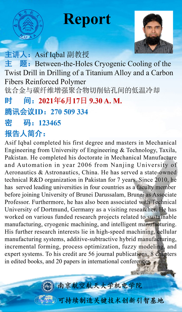 欢迎来到公海7108线路