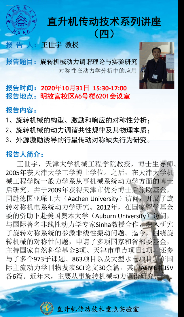 欢迎来到公海7108线路