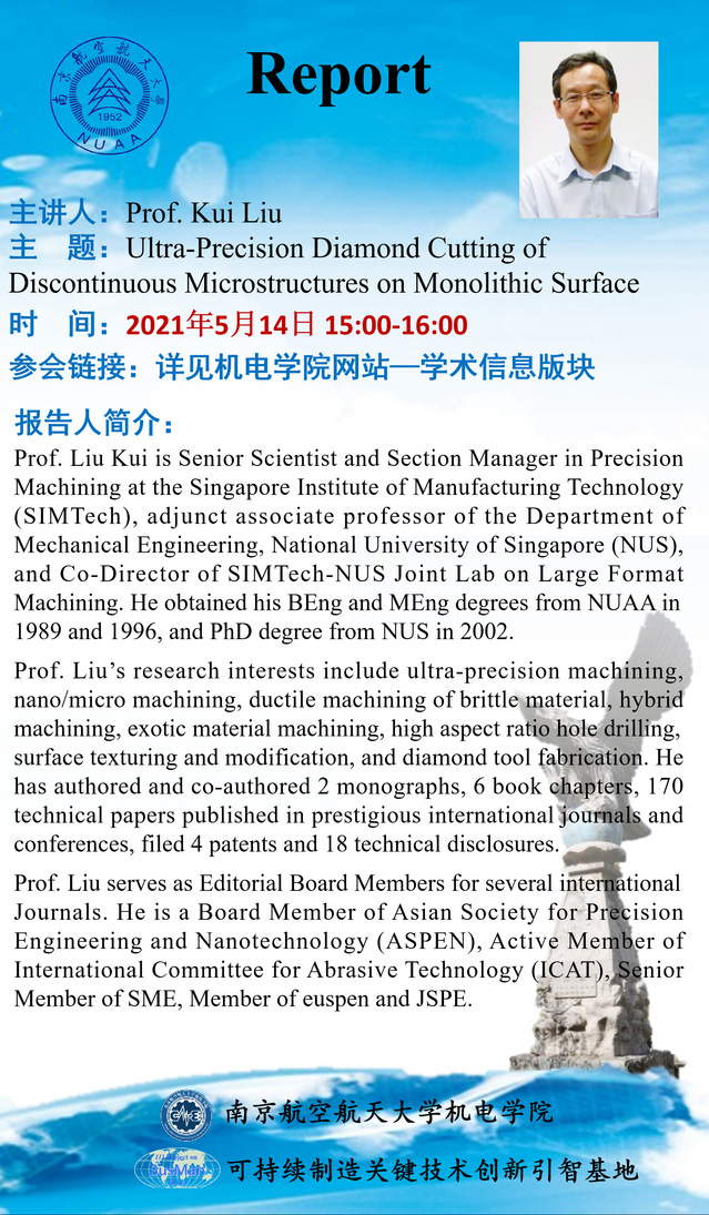 欢迎来到公海7108线路