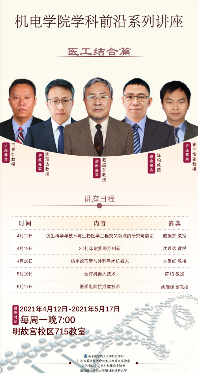 欢迎来到公海7108线路