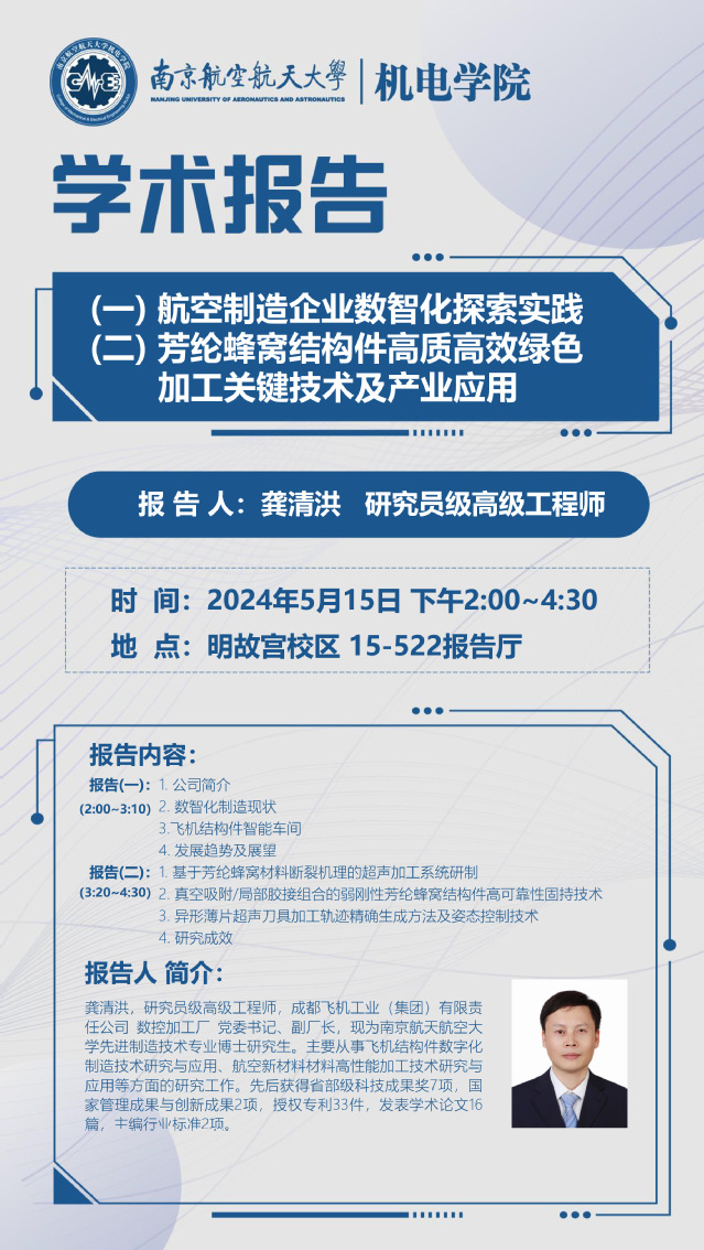 欢迎来到公海7108线路