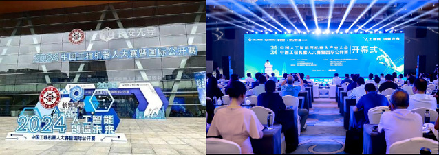 欢迎来到公海7108线路