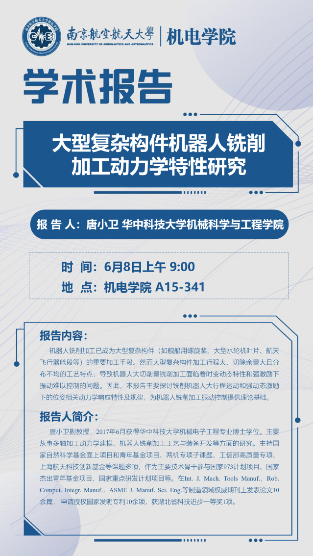 欢迎来到公海7108线路