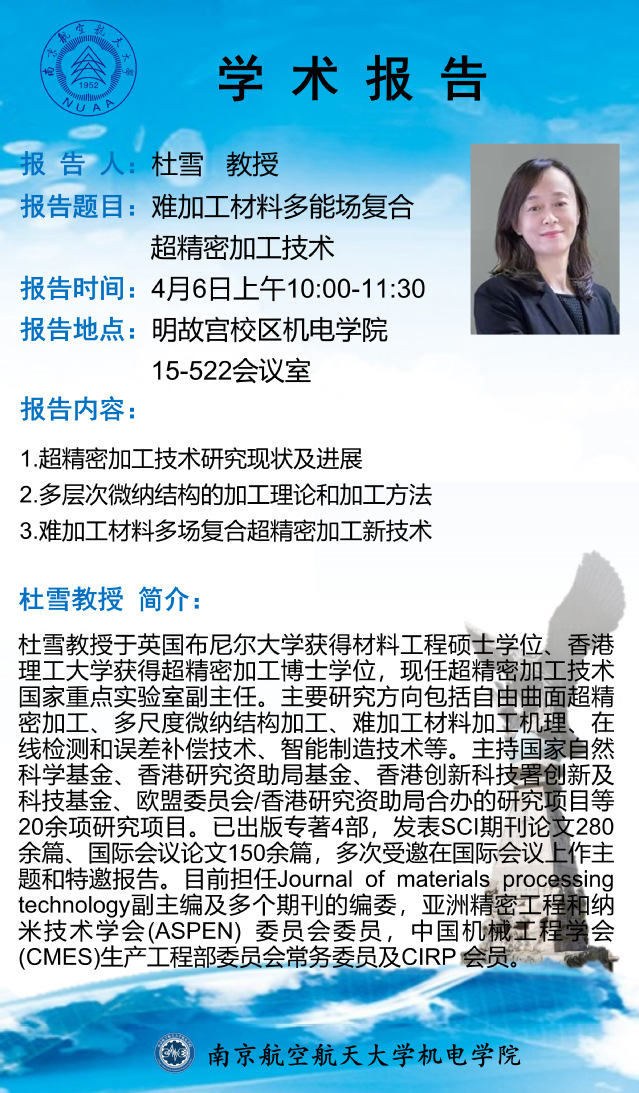 欢迎来到公海7108线路