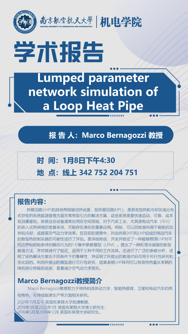 欢迎来到公海7108线路